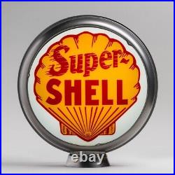 Super Shell 13.5 in Unpainted Steel Body (G176) FREE US SHIPPING